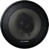 Акустика Blaupunkt EMx 663 Акустика Blaupunkt EMx 663