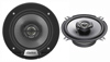 Акустика Clarion SRG1323R Акустика Clarion SRG1323R