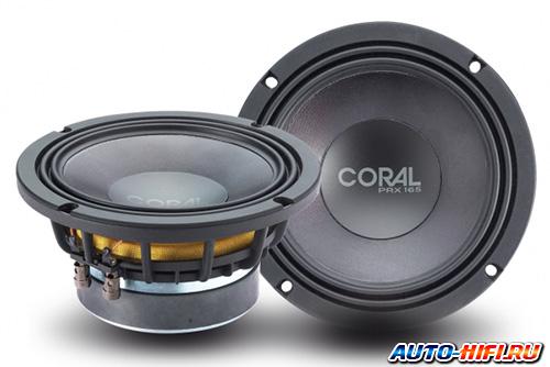 Мидбасовая акустика Coral PRX 165 Мидбасовая акустика Coral PRX 165