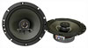 Акустика DLS 226G Акустика DLS 226G