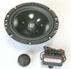 Акустика DLS M6/5 MK4 Акустика DLS M6/5 MK4
