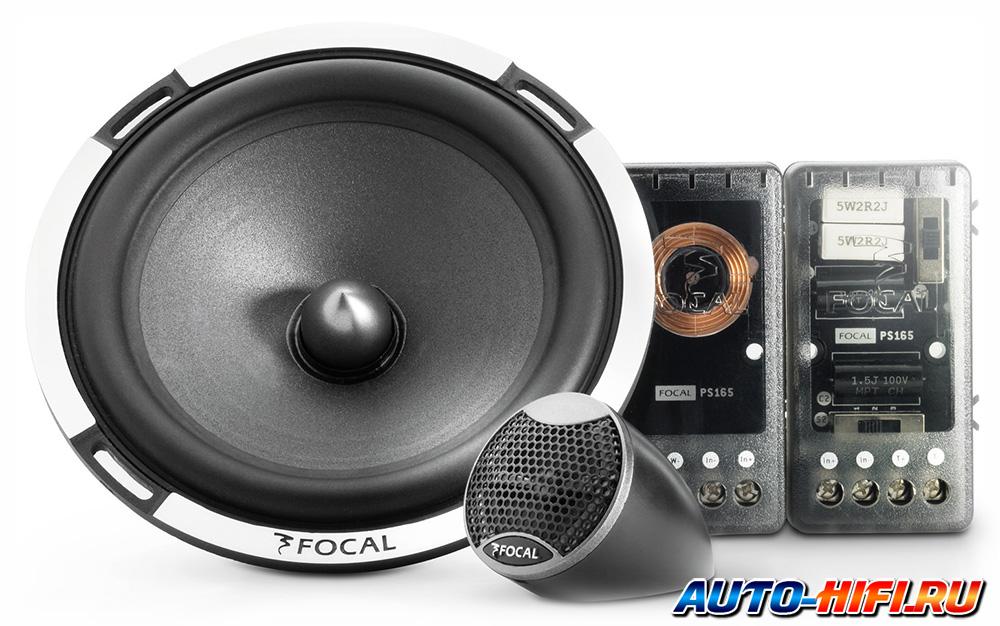 2-компонентная акустика Focal Performance PS 165 V 2-компонентная акустика Focal Performance PS 165 V