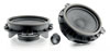 Акустика Focal IS 165Toy Акустика Focal IS 165Toy