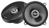 Акустика Infinity PR5002is Акустика Infinity PR5002is