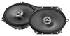 Акустика Infinity PR8602cf Акустика Infinity PR8602cf
