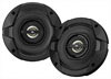 Акустика JBL GT7-4 Акустика JBL GT7-4