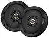 Акустика JBL GT7-5 Акустика JBL GT7-5