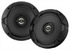Акустика JBL GT7-6 Акустика JBL GT7-6