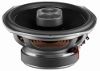 Акустика JBL GTO-938 Акустика JBL GTO-938