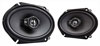 Акустика Kenwood KFC-PS6895C Акустика Kenwood KFC-PS6895C