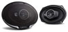 Акустика Kenwood KFC-PS6975 Акустика Kenwood KFC-PS6975