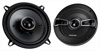 Акустика Kicker KSC54 Акустика Kicker KSC54