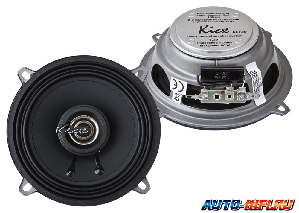 2-полосная коаксиальная акустика Kicx SL-130 2-полосная коаксиальная акустика Kicx SL-130