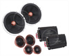 Акустика MDLab SP-A17.3S Акустика MDLab SP-A17.3S