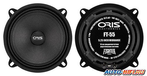 Среднечастотная акустика Oris FT-55