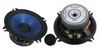 2-компонентная акустика Pioneer TS-1331C 2-компонентная акустика Pioneer TS-1331C
