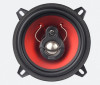 Акустика Prology CX-1323 MkII Акустика Prology CX-1323 MkII