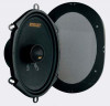 Акустика Prology EX-572 Акустика Prology EX-572