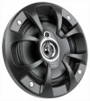 Акустика Prology PW-5 Акустика Prology PW-5