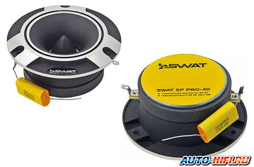 Высокочастотная акустика Swat SP PRO-40 Высокочастотная акустика Swat SP PRO-40