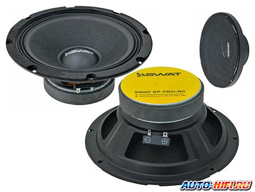 Среднечастотная акустика Swat SP PRO-80 Среднечастотная акустика Swat SP PRO-80
