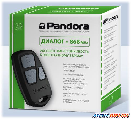 Автосигнализация Pandora DX 30 Автосигнализация Pandora DX 30
