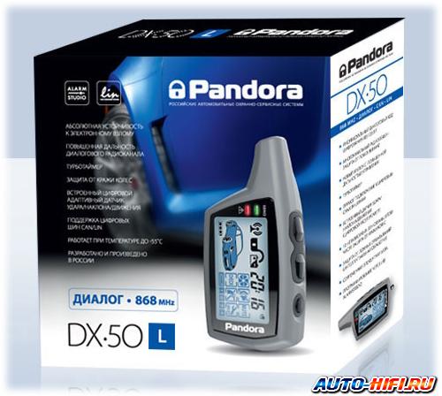 Автосигнализация Pandora DX 50L Автосигнализация Pandora DX 50L