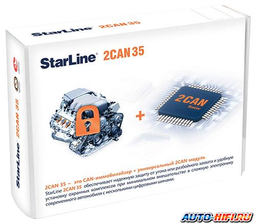 CAN-модуль StarLine 2CAN 35 CAN-модуль StarLine 2CAN 35