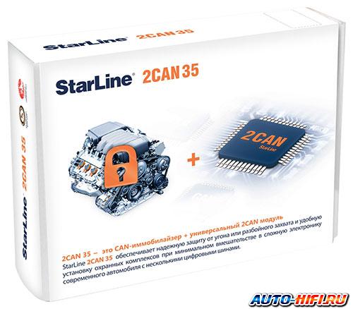 CAN-модуль StarLine 2CAN 35