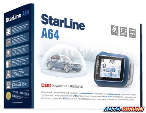 Автосигнализация StarLine A64