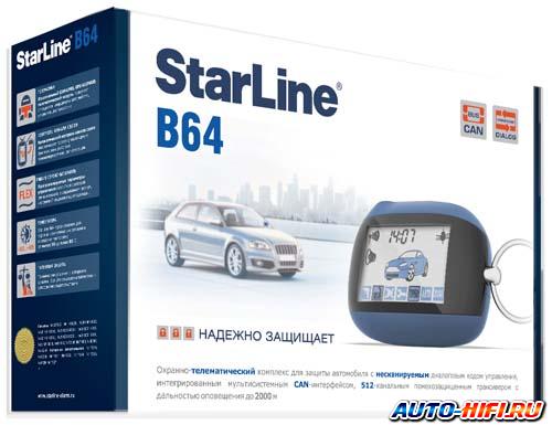 Автосигнализация StarLine B64 Автосигнализация StarLine B64