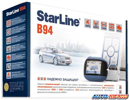 Автосигнализация StarLine B94 GSM/GPS Автосигнализация StarLine B94 GSM/GPS