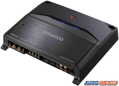 Моноблок Kenwood KAC-8104D Моноблок Kenwood KAC-8104D