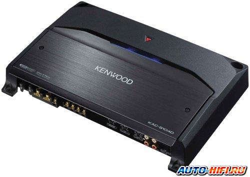 Моноблок Kenwood KAC-9104D Моноблок Kenwood KAC-9104D
