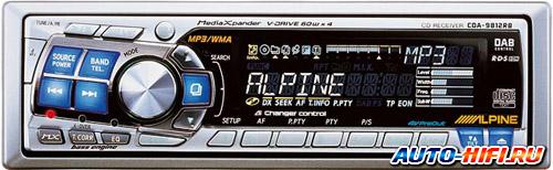 Автомагнитола Alpine CDA-9812RB