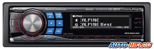 Alpine Cda 9887r  -  2
