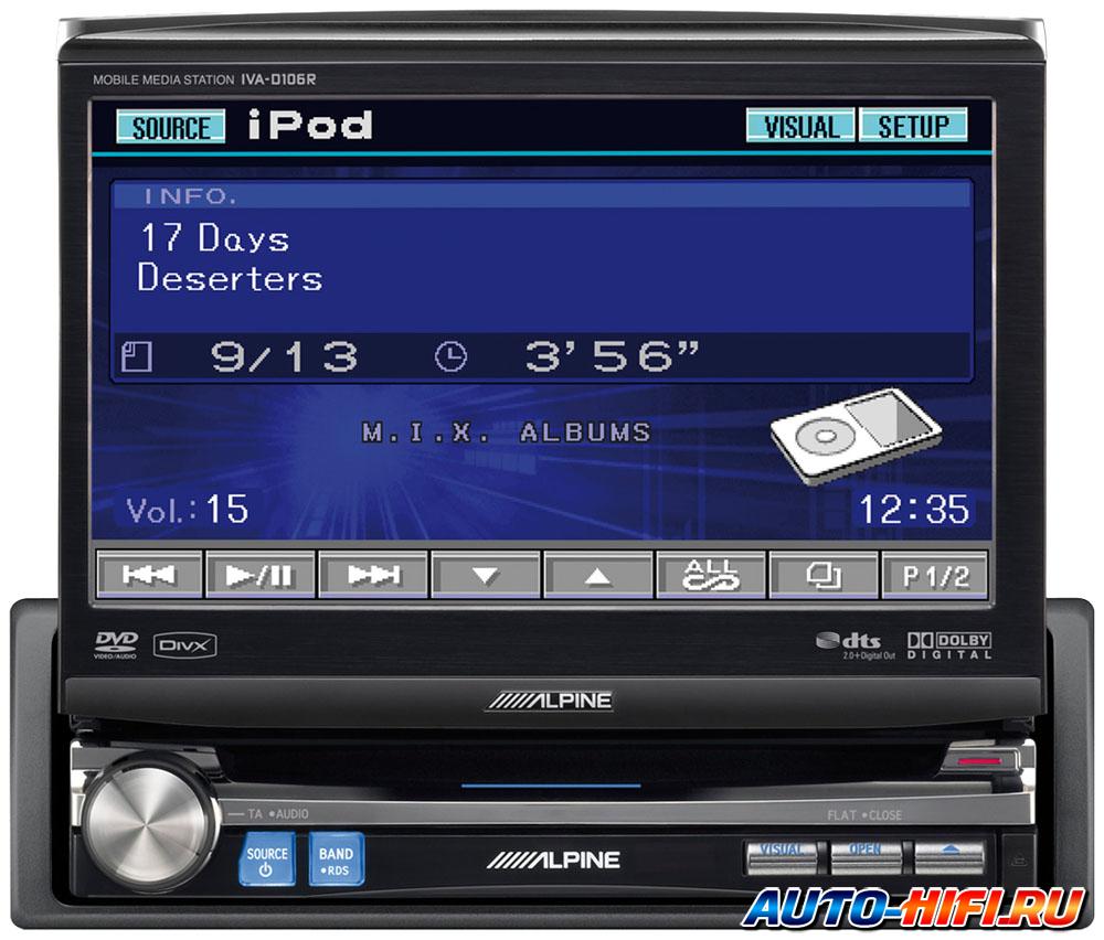 Автомагнитола Alpine IVA-D106R Автомагнитола Alpine IVA-D106R