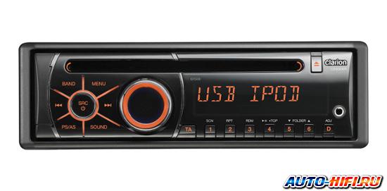 Автомагнитола Clarion CZ200ER Автомагнитола Clarion CZ200ER