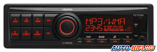 Автомагнитола Clarion FZ102E Автомагнитола Clarion FZ102E