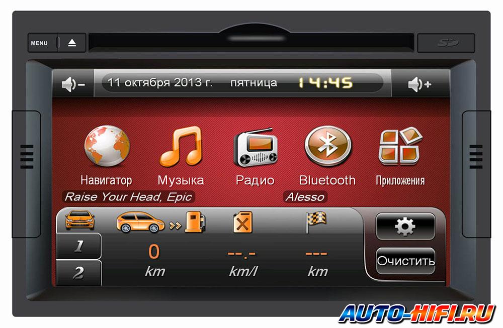 Автомагнитола InCar CHR-2392 BR Автомагнитола InCar CHR-2392 BR