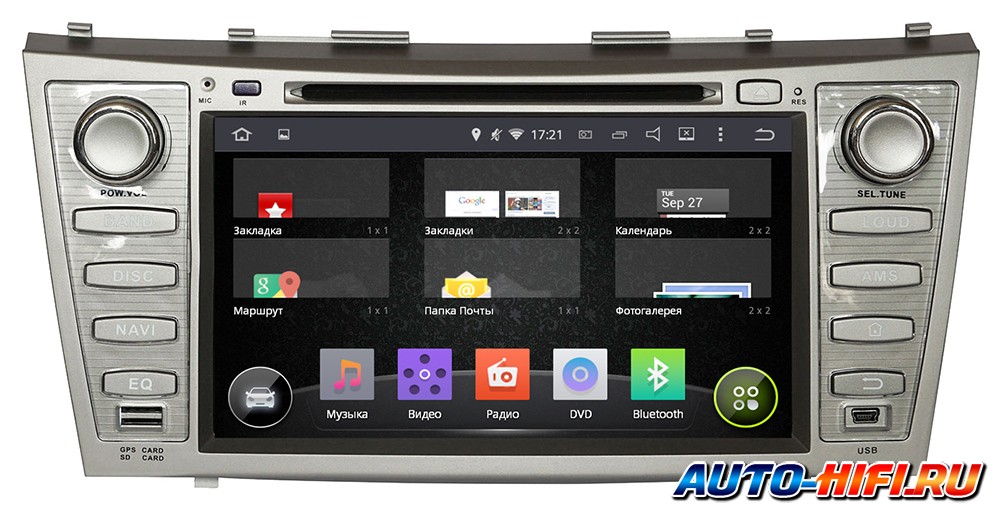 Автомагнитола InCar AHR-2288 Автомагнитола InCar AHR-2288