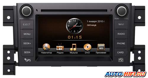 Автомагнитола Intro CHR-0791 GV Автомагнитола Intro CHR-0791 GV