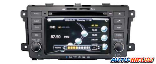 Автомагнитола Intro CHR-4604 CX9 Автомагнитола Intro CHR-4604 CX9