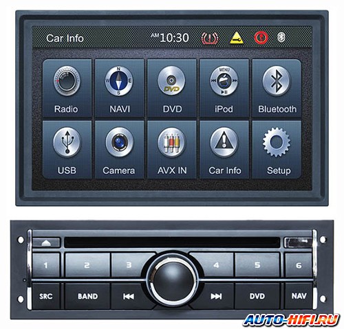 Автомагнитола Intro CHR-6114 Автомагнитола Intro CHR-6114