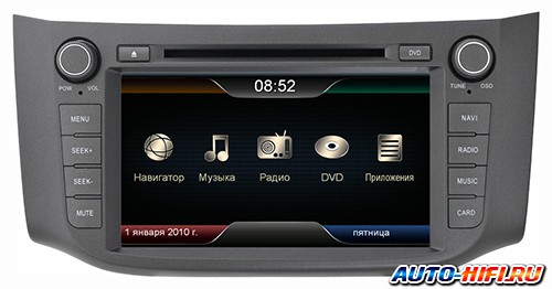 Автомагнитола Intro CHR-6293 Автомагнитола Intro CHR-6293