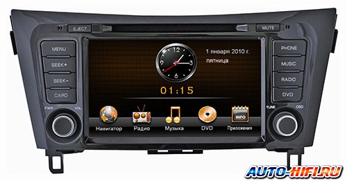 Автомагнитола Intro CHR-6295 Автомагнитола Intro CHR-6295