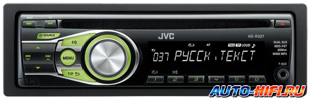 Инструкция Автомагнитолы Jvc Kd-R307 - reklamamesto