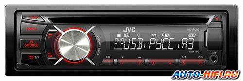 Автомагнитола JVC KD-R449EE