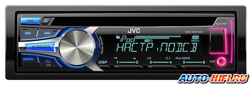 Автомагнитола JVC KD-R757EE Автомагнитола JVC KD-R757EE
