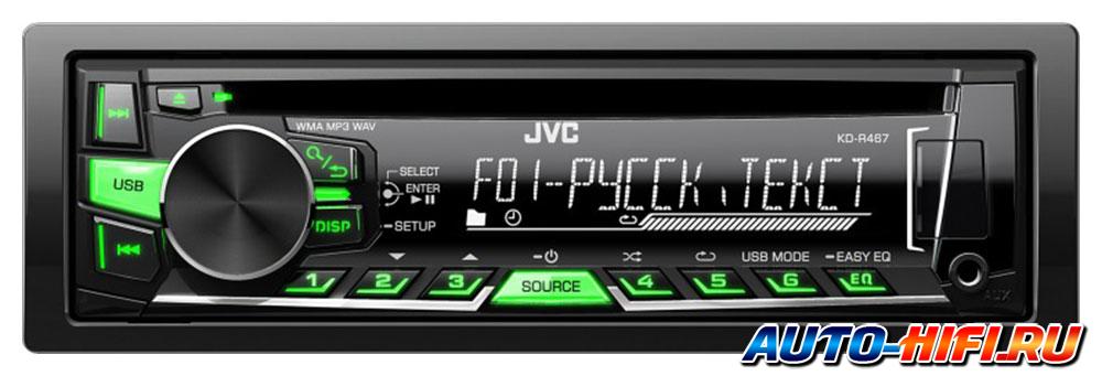 Автомагнитола JVC KD-R467EE Автомагнитола JVC KD-R467EE